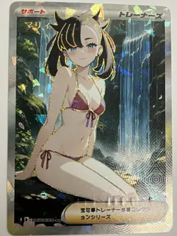 MARNIE Trainer Textured Holographic Goddess Custom Art Anime Collectible Card - Image 1