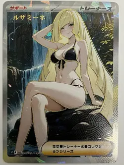 LUSAMINE Trainer Textured Holographic Goddess Custom Art Anime Collectible Card - Image 1