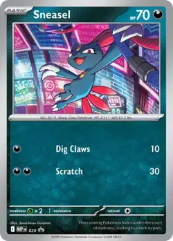 2x Sneasel (Cosmos Holo, #020) - Holofoil ME - Mega Evolution Promos LP Pokemon - Image 1