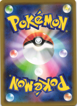 Darkrai EX 012/048 XY Extra Regulation Box Japanese Holo Rare Pokemon Card NM - Image 2