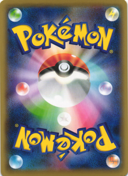 Darkrai EX 055/080 Rage of the Broken Heavens XY9 1Ed Japanese Holo Pokemon Card - Image 2