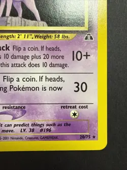 Espeon (20) Neo Discovery #20/75 Non Holo Rare Pokemon Card - Image 4