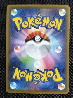 2021 Japanese Pokemon s8a 25th Celebrations 001/028 Pikachu Reverse Mirror - Image 3