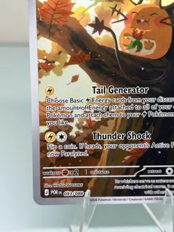 Pokemon TCG Perfect Order Dedenne 93/88 Full Art Illustration Rare English - Image 5