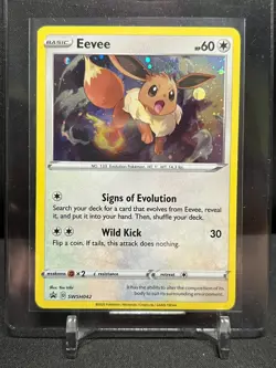 Eevee SWSH042 Black Star Promo Holo w/ Swirl Pokemon 2020 Sword & Shield - NM - Image 1