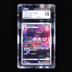Kricketune | 174/172 | 2022 s12a VSTAR Universe | Pokemon TCG | CGC 10 - Image 1