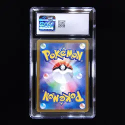 Kricketune | 174/172 | 2022 s12a VSTAR Universe | Pokemon TCG | CGC 10 - Image 2