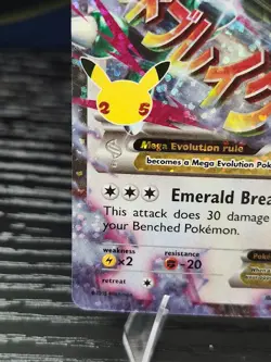Pokemon TCG M Rayquaza EX 76/108 Celebrations Classic Collection NM - Image 4