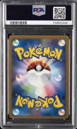 2008 POKEMON JPN DIAMOND & PEARL HEATRAN HALF DECK GLISCOR LV.X-HOLO PSA 9 - Image 2