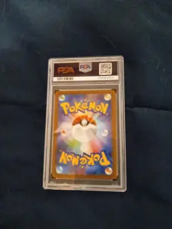 PSA 9 Seismitoad 109/086 AR Art Rare sv11b Japanese Pokemon Black Bolt 2025 - US - Image 2