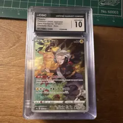 CGC 10 Pikachu 073/071 S10a Dark Phantasma Japanese 2022 Holo Character Rare - Image 1