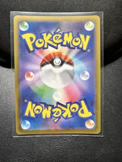 Crustle 067/063 Sv9a: Heat Wave Arena Holo Japanese US Seller NM Pokemon - Image 2