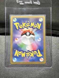 2024 Near Mint Pokemon Spheal AR 111/106 SV8 Super Electric Breaker Japanese - Image 2