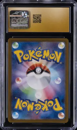 2024 POKEMON JAPANESE STELLAR MIRACLE ART RARE - HOLO MEDITITE CGC 10 PRISTINE - Image 2