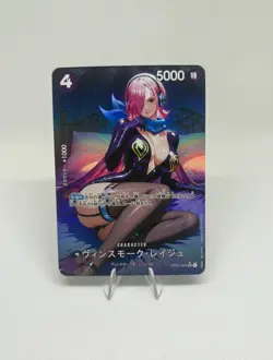 One Piece Doujin Card Goddess Story Waifu ACG Custom DIY - Image 1
