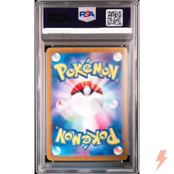 PSA 10 Pikachu 218/SV-P - Summer Get Campaign - Japanese Pokemon Card - GEM MINT - Image 2