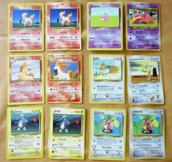 Lot of 12 Pokemon Cards 6 1999 Wizards (english) & 6 Pocket Monsters (japan) 015 - Image 1