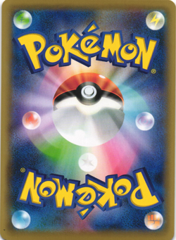 Darkrai EX 055/080 Rage of the Broken Heavens XY9 1Ed Japanese Holo Pokemon Card - Image 2
