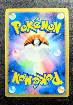 Pokemon cards Eevee ToysRus Promo 067/DP-P, 2007, MP. - Image 2