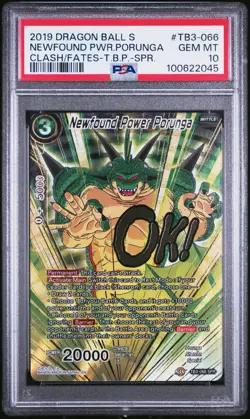 Newfound Power Porunga SPR TB3-066 Foil Dragon Ball Card Game PSA 10 - Image 1