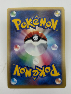 Falkner's TM 01 Trainer Japanese Pokemon Card VS Series 1st ED 2001 - 103/141 - Image 2