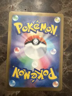 Gengar 094/165 Rare 151 Pokemon Japanese Pokeball Reverse Holo NM - Image 2