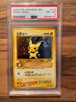 2000 Pokemon Japanese Neo Pichu Holo Rare PSA 8 MINT PSA # 68566187 - Image 1