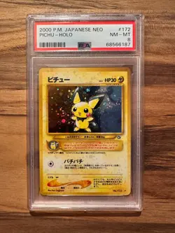 2000 Pokemon Japanese Neo Pichu Holo Rare PSA 8 MINT PSA # 68566187 - Image 2