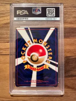 2000 Pokemon Japanese Neo Pichu Holo Rare PSA 8 MINT PSA # 68566187 - Image 5