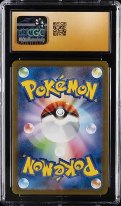 2023 POKEMON #002/165 IVYSAUR CGC 10 PERFECT - Image 2