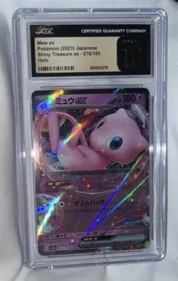Pokemon Mew ex Holo CGC 10 Shiny Treasure ex 076/190 EX 180 HP Japanese - Image 1