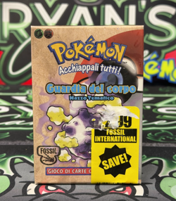 1999 Pokemon Bodyguard Theme Deck Italian Version - Factory Sealed - Image 1
