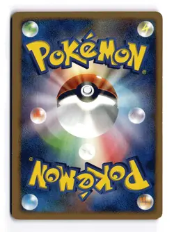 POKEMON JAPANESE CHIMCHAR DPBP#451 NON HOLO C SPACE TIME CREATION MP - Image 2