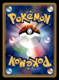 Piplup DPBP#454 Non Holo Common Space Time Creation Pokemon Japanese LP - Image 3