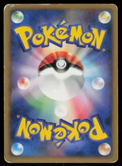Empoleon DPBP#456 Holo Rare Space Time Creation Pokemon Japanese Heavily Played - Image 2
