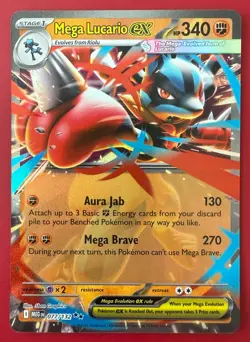 Mega Lucario EX – 077/132 Mega Evolutions - Pokemon TCG - Near Mint - Image 1