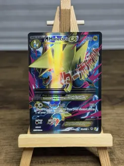 M Manectric EX - 24a/119 024a/119 Pokemon Alternate Art Promos Holo Promo NM - Image 1