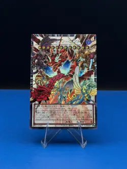 Yu-Gi-Oh! Japanese Crimson Dragon Quetzacoatl LOCR-JP007 UR-OF - NM - Image 1