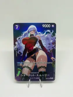 One Piece Doujin Card Goddess Story Waifu ACG Custom DIY - Image 1