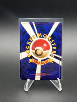 Tentacruel (Misty's) - 1996 Vintage Japanese Pokemon Gym Heroes card #73 - HOLO - Image 2