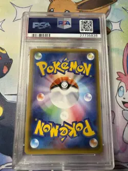 PSA 10 Shaymin EX 106/171 The Best of XY Japanese Pokemon Card 2017 - Image 2