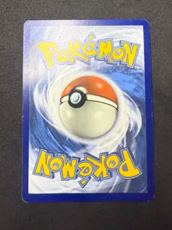 Stonjourner Vmax 116/202 | Sword & Shield Ultra Rare Pokemon Card LP+ - Image 2