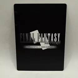 Final Fantasy TCG Opus III Sephiroth 3-039R Collectible Card - Image 2