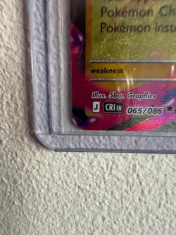 Mega Dragalge EX 065/086 – Chaos Rising – English – Unreleased Pokemon Card - Image 5