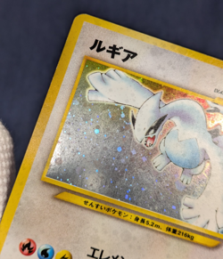 Lugia No. 249 - Neo Genesis- Pokemon Card TCG Holo Japanese EX/LP K001 - Image 5