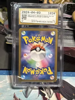 PRISTINE 10 CGC Blastoise EX 016/049 SVG Japanese Pokemon Card Special Deck Set - Image 2