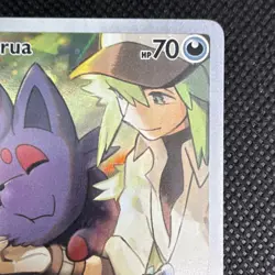 The Pokemon Company N's Zorua 189 SV Promo Holo Basic 70HP EN 2025 - Image 3
