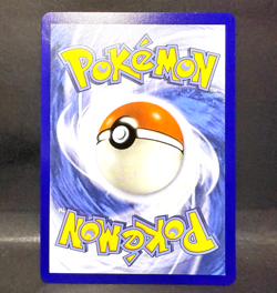 2026 POKEMON ASCENDED HEROES MEGA AUDINO EX 172/217 DOUBLE RARE - Image 2