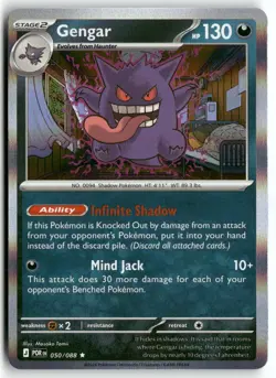 Gengar 050/088 Rare Perfect Order Pokemon Holo Near Mint - Image 1