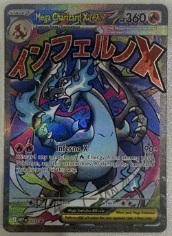 2025 POKEMON TCG MEGA EVOLUTION MEGA CHARIZARD X EX 023 STAGE 2 VERY RARE MINT - Image 1